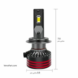 لامپ هدلایت پایه H4 و پایه H7 مدل P8 برند Mansa اورجینال | گارانتی
