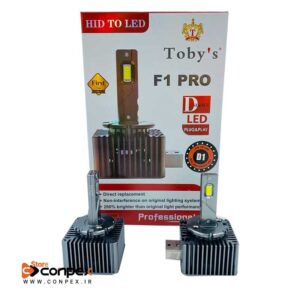 هدلایت خودرو مدل TOBYS F1 Pro پایه D1 D2 D3 D4 توبیز | اورجینال